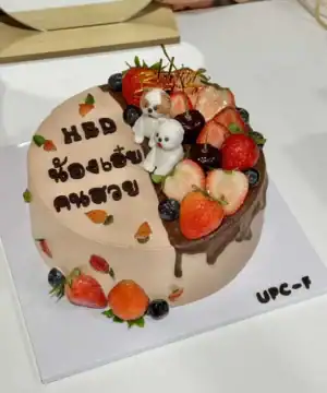 สตอเบอรี่ช็อกโกแลตช็อตเค้ก 2 ปอนด์ เข้มข้นนุ่มละมุน ฿1,290 - Image 3