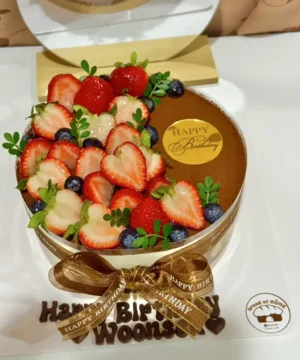 บานอฟฟี่ 2 ปอนด์
