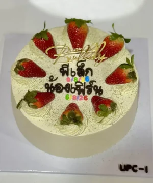 เค้กชาเขียวมัทฉะครีมสดพรีเมียม ความอร่อยที่ตราตรึงในทุกคำ - Image 3