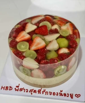 เยลลี่ชีสพายผลไม้รวม 1 ปอนด์