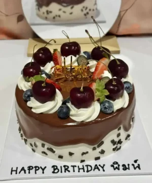 เค้กเชอรี่แบล็คฟอเรสต์ 1 ปอนด์