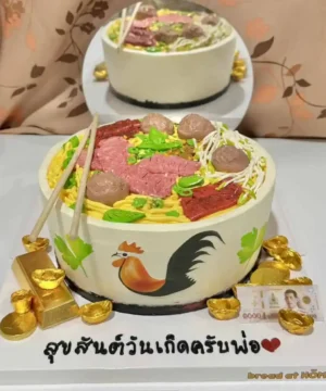 เค้กก๋วยเตี๋ยว