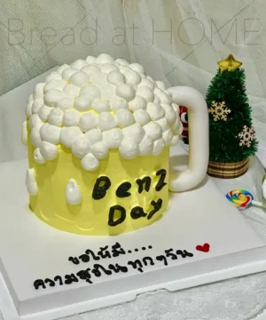 เค้กแก้วเบียร์ 1 ปอนด์