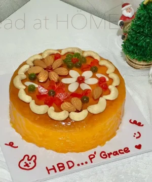 เค้กโบราณ 1 ปอนด์