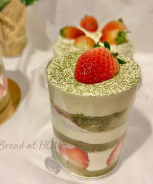 เค้กชาเขียวมัทฉะมินิ