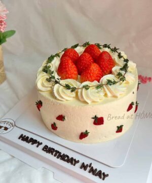 สตอเบอรี่ช็อตเค้ก 1 ปอนด์