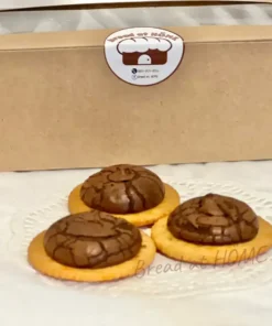 บราวนี่แครกเกอร์สูตรอร่อย