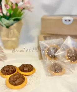 บราวนี่แครกเกอร์ดาร์กช็อกโกแลต