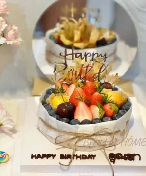 เค้กวันเกิดชีสเค้กหน้าไหม้ ขนาด 1 ปอนด์