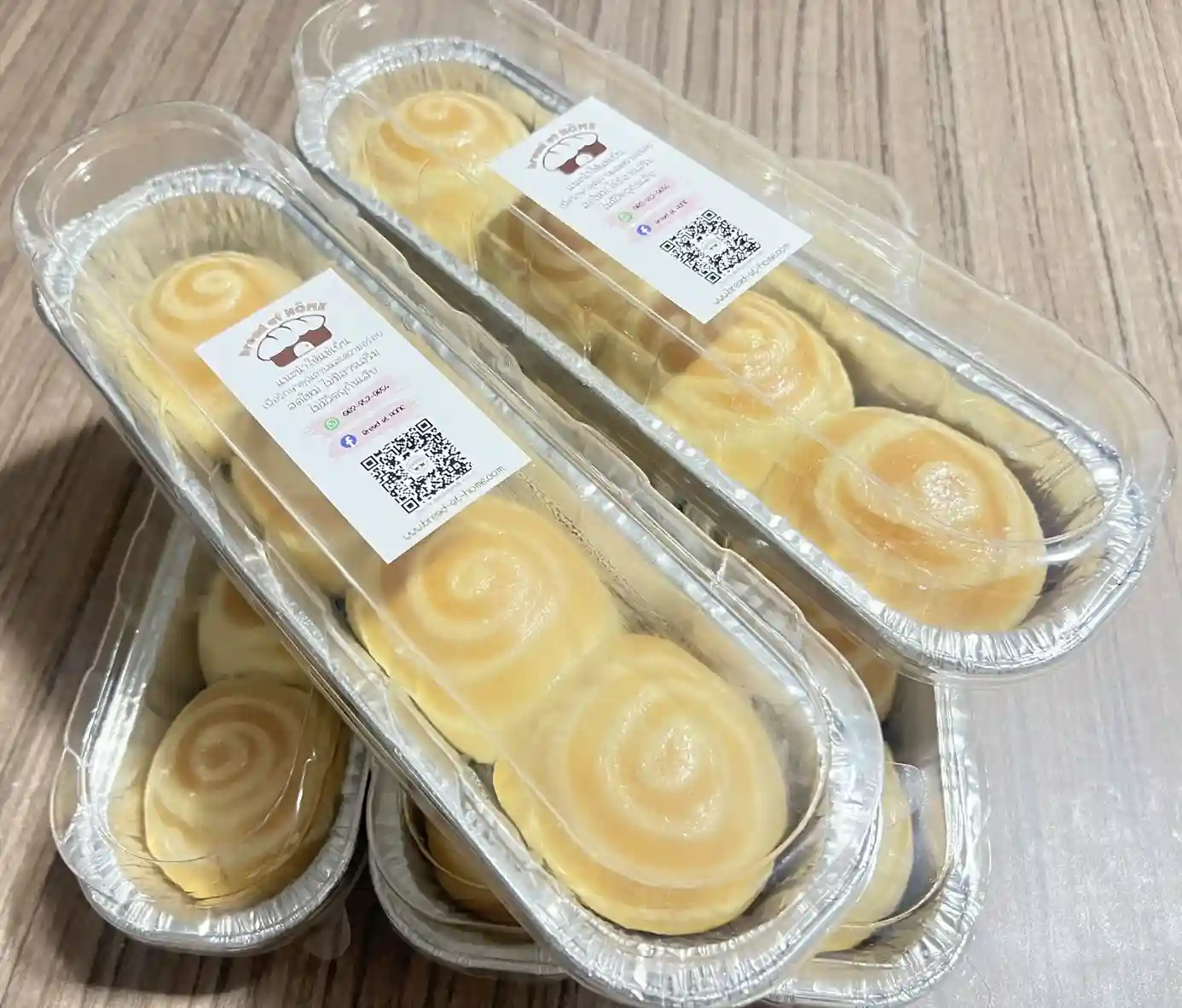 แฮมชีสแบบกลม