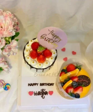 เค้กคู่วันเกิดแบบ 1/2 ปอนด์