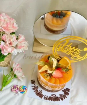 เค้กส้มวันเกิดครึ่งปอนด์ สวยๆ