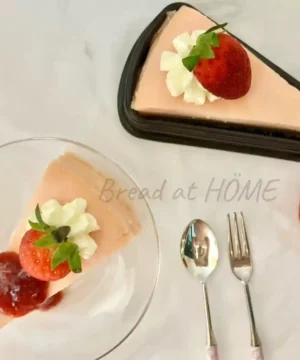 ส่วนผสมเครปเค้ก