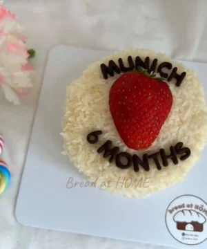 เค้กวันเกิดเชดด้าชีสครึ่งปอนด์