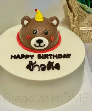 เค้กนมสดฮอกไกโด 1 ปอนด์