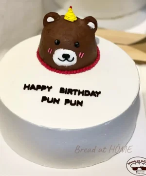 เค้กมินิมอล 1 ปอนด์