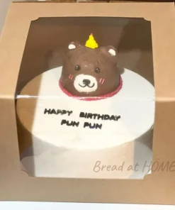 เค้กมินิมอลเค้กวันเกิด 1p