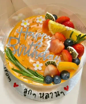 เค้กส้มวันเกิดน่ารักๆ 1p