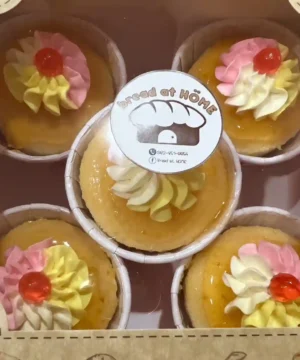 คัพเค้กแยมส้มโบราณ