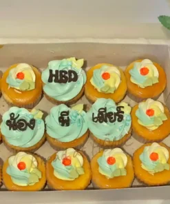 เค้กโบราณวันเกิด