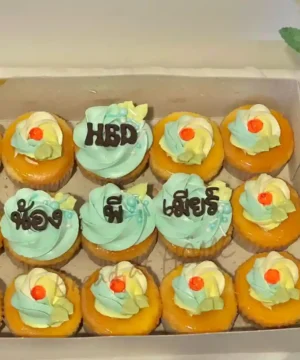 เค้กโบราณวันเกิด