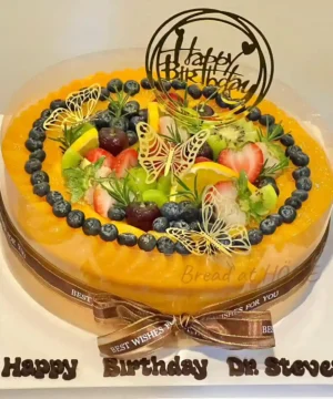 เค้กส้มวันเกิด 5 ปอนด์