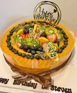 เค้กส้มสดวันเกิด 5 ปอนด์