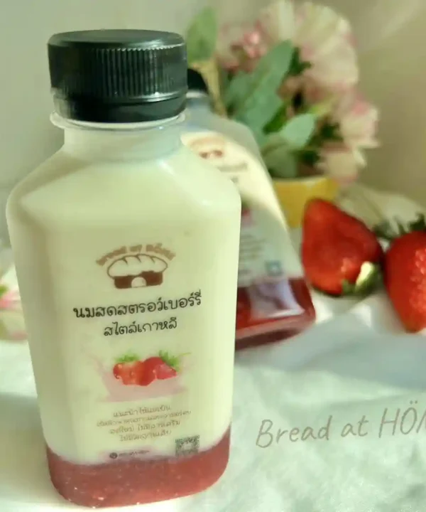 นมสดสตรอเบอรรี่