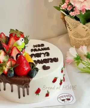 เค้กการ์ตูนกบเคโระ 1 pound