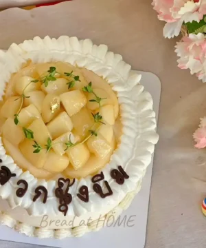 เค้กลูกพีชครีมสดวันเกิด 1 ปอนด์