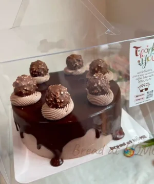 เค้กช็อกโกแลตหน้านิ่มวันเกิด 1 ปอนด์ พร้อมกล่องใส