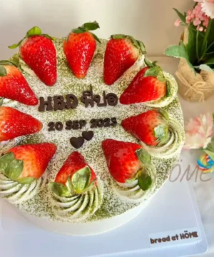 เค้กชาเขียวมัทฉะพรีเมี่ยมวันเกิด 3 ปอนด์