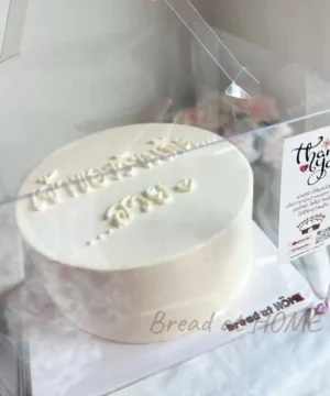 เค้กมินิมอลวันเกิด 2 ปอนด์