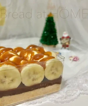 บานอฟฟี่พายคาราเมลแบบกล่อง