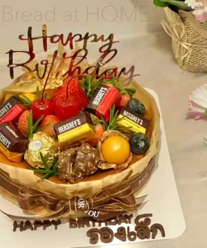 ชีสเค้กหน้าไหม้ 1 ปอนด์ อร่อย