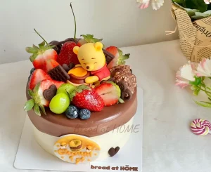 เค้กผลไม้ 1/2 ปอนด์
