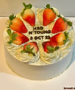 เค้กชาเขียวมัทฉะ 2 ปอนด์