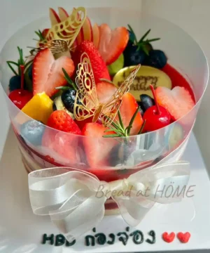 เค้กสตรอเบอรี่หน้านิ่มวันเกิด 1 ปอนด์