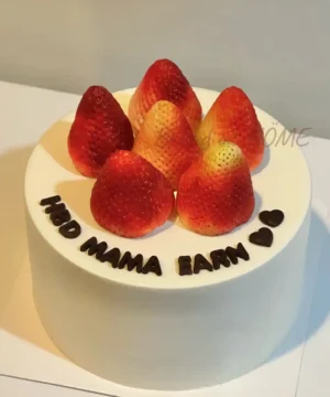 สตอเบอรี่ช็อตเค้กครึ่งปอนด์