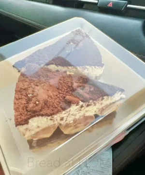 บานอฟฟี่พายเค้ก