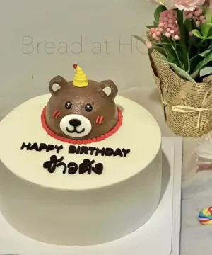 เค้กครีมนมฮอกไกโดเค้กวันเกิด 1 ปอนด์