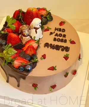 สตอเบอรี่ช็อกโกแลตช็อคเค้กวันเกิด 2 ปอนด์