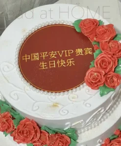 เค้ก 2 ชั้น มินิมอล สวยๆ