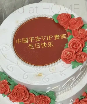 เค้ก 2 ชั้น มินิมอล สวยๆ