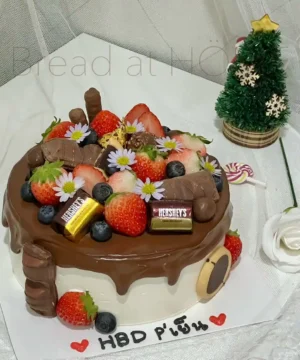 เค้กผลไม้วันเกิด 1 ปอนด์