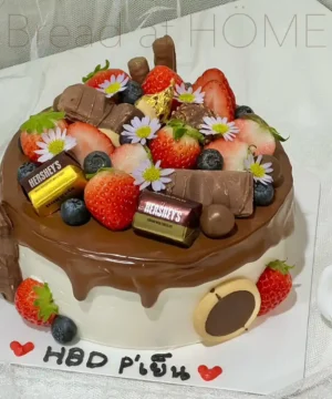 เค้กผลไม้สด 1 ปอนด์