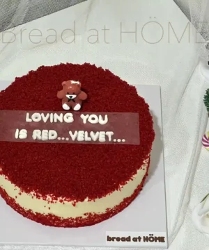 เรดเวลเวทเค้ก 1 ปอนด์