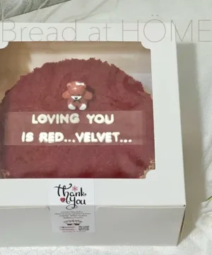 เรดเวลเวทเค้ก 1 ปอนด์กพร้อมกล่อง