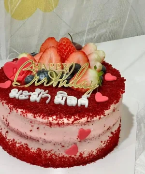 เค้กเรดเวลเวทครีมชีสสตอเบอรี่ 1 ปอนด์