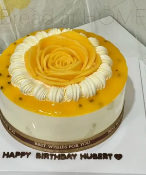 เค้กมะม่วงเสาวรส